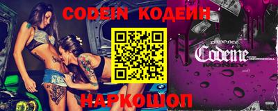 амфетамин Кунгур