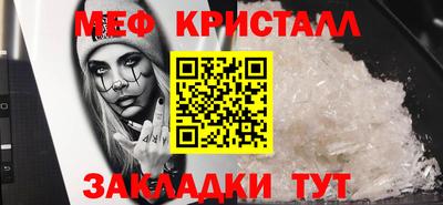 хмурый Краснодар