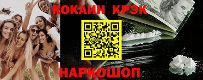 дмт Краснознаменск