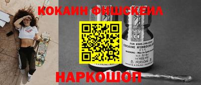 дмт Краснознаменск