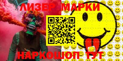 a pvp Кулебаки
