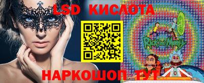 дмт Краснознаменск