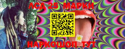 амфетамин Кунгур