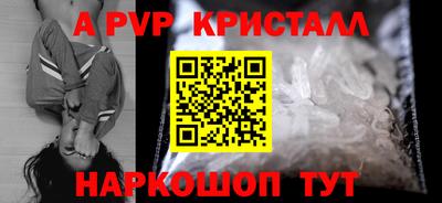 дурь Кумертау