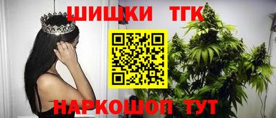 дмт Краснознаменск