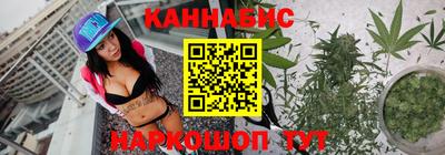 амф Краснокаменск