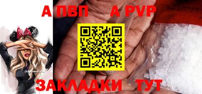 хмурый Краснодар