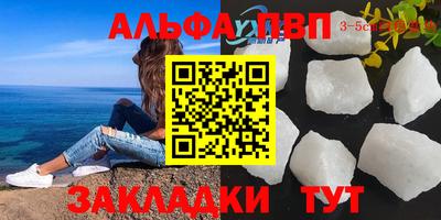 хмурый Краснодар