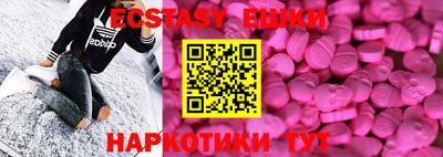 хмурый Краснодар