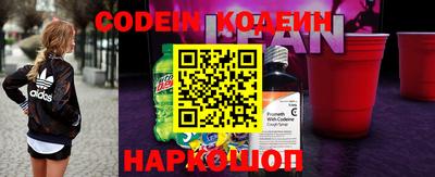 хмурый Краснодар