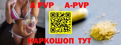 дмт Краснознаменск