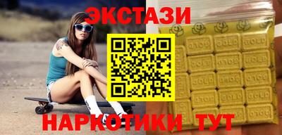 хмурый Краснодар
