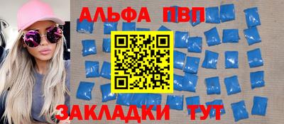 хмурый Краснодар