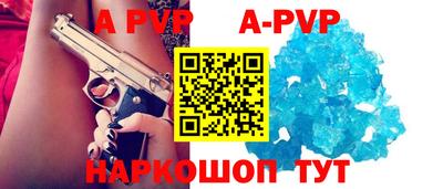 хмурый Краснодар