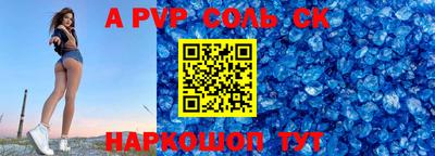 хмурый Краснодар