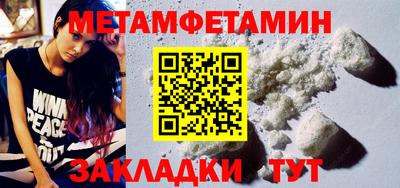 a pvp Кулебаки