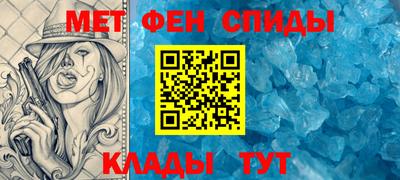a pvp Кулебаки