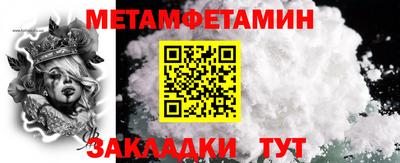 дурь Кумертау