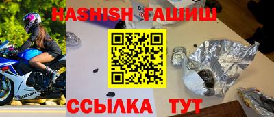 a pvp Кулебаки