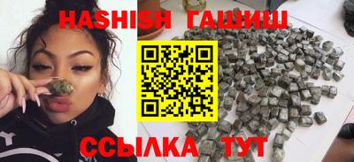 дурь Кумертау