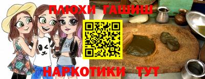 амфетамин Кунгур