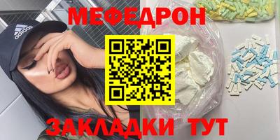 хмурый Краснодар