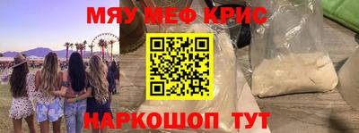 дмт Краснознаменск