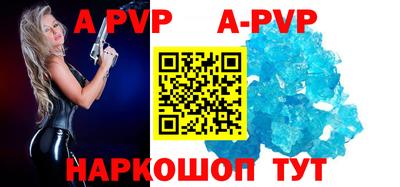 дмт Краснознаменск